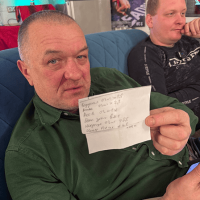 Дядя Сережа