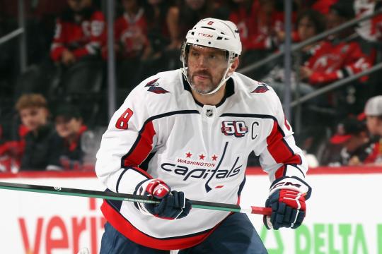 Легенда хоккея Вячеслав Фетисов порассуждал о будущем Александр Овечкин после завершения карьеры