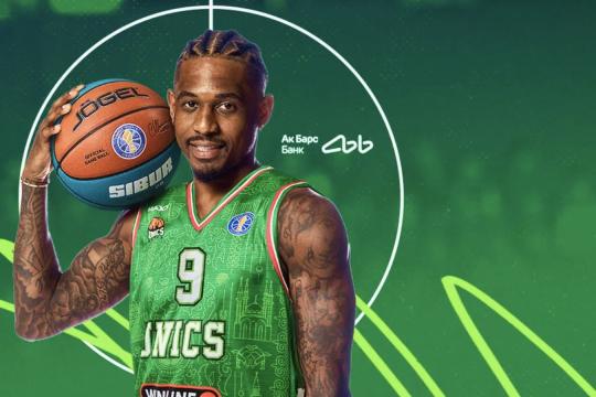 УНИКС объявил о подписании американского защитника Ксавьер Манфорд